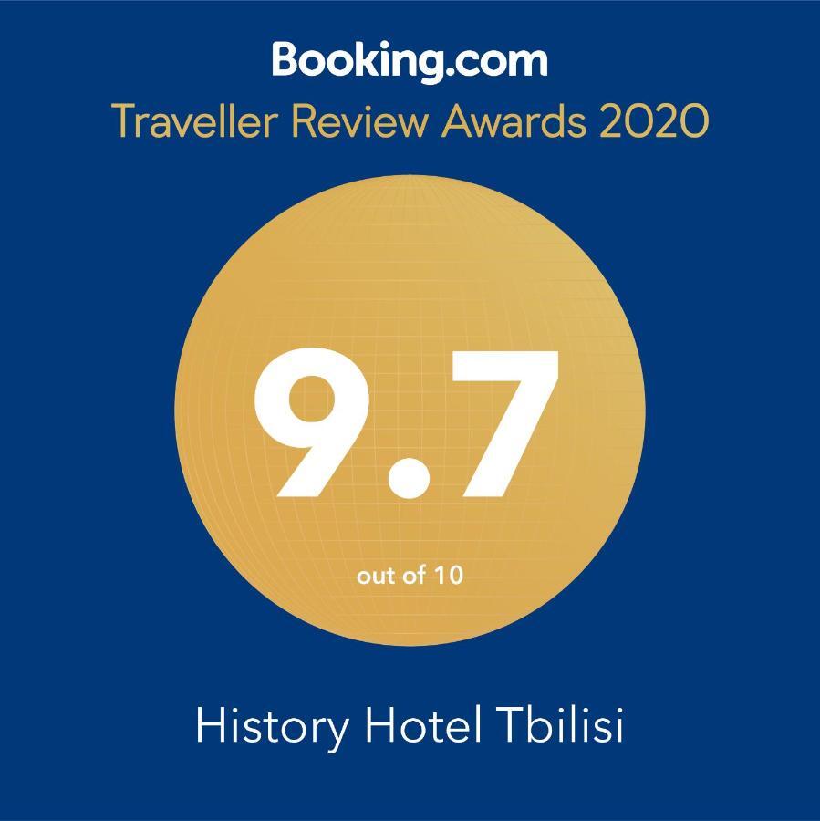History Hotel Тбілісі Екстер'єр фото